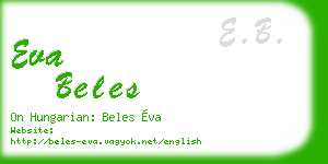 eva beles business card